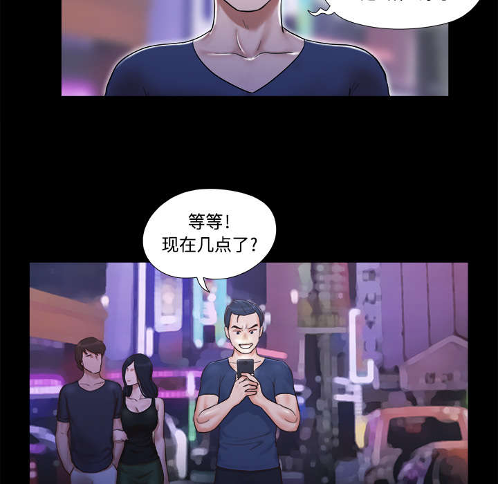 第14章：时间到14