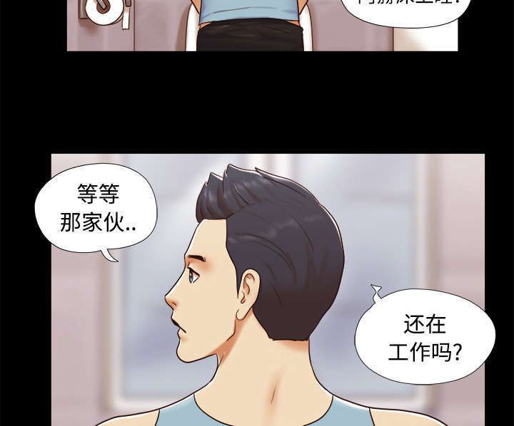 第25章：喜欢10