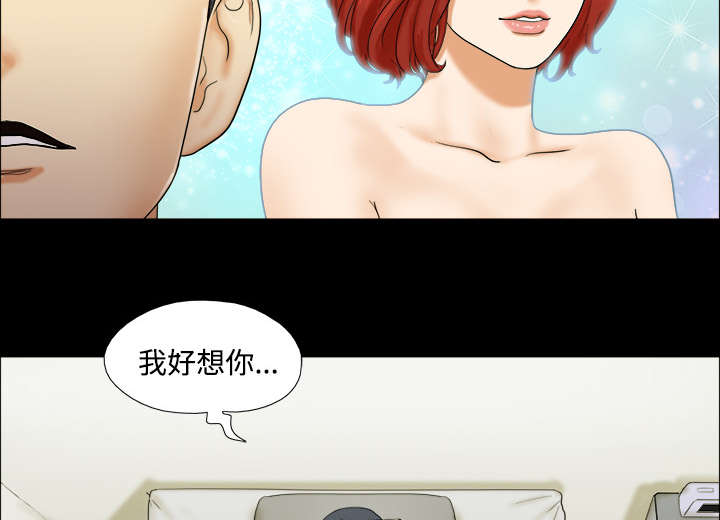 第1章：分手36