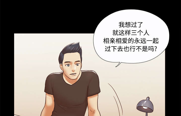 第32章：半个月4
