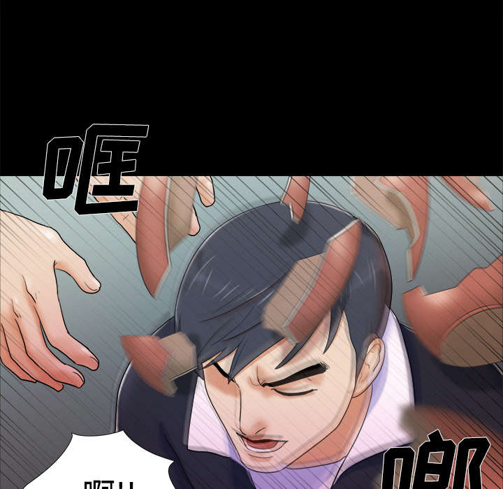 第13章：威胁10