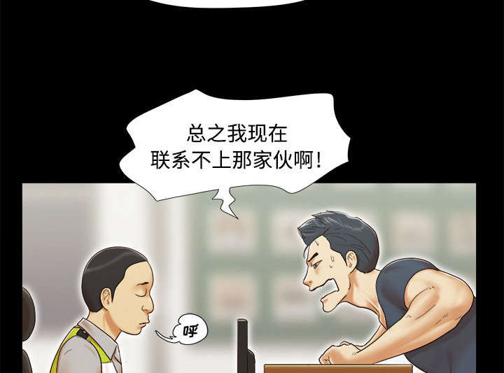 第14章：时间到5