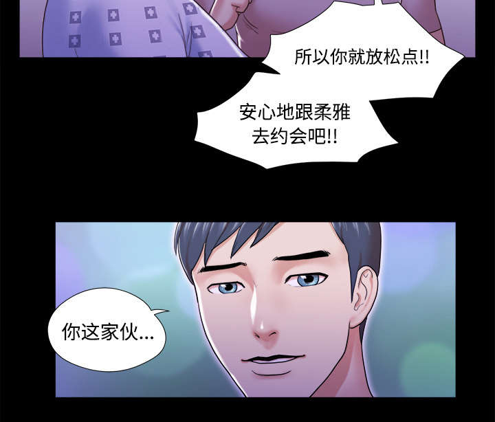 第18章：搬家13