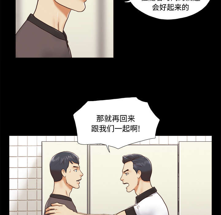 第35章：致命一击31