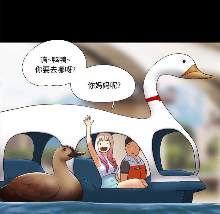 第36章：溺水13