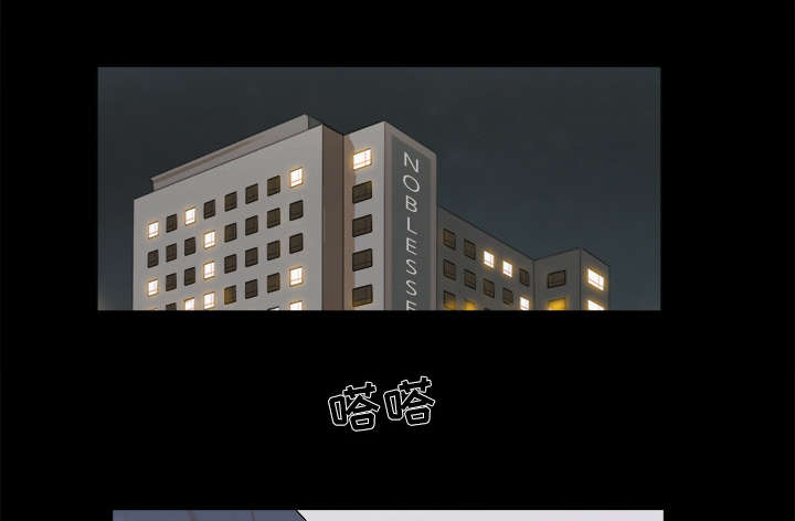 第37章：归来39