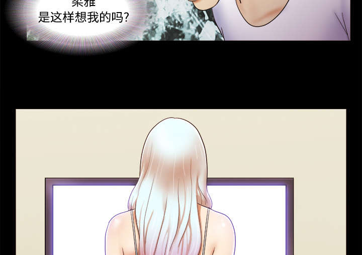 第29章：诅咒38