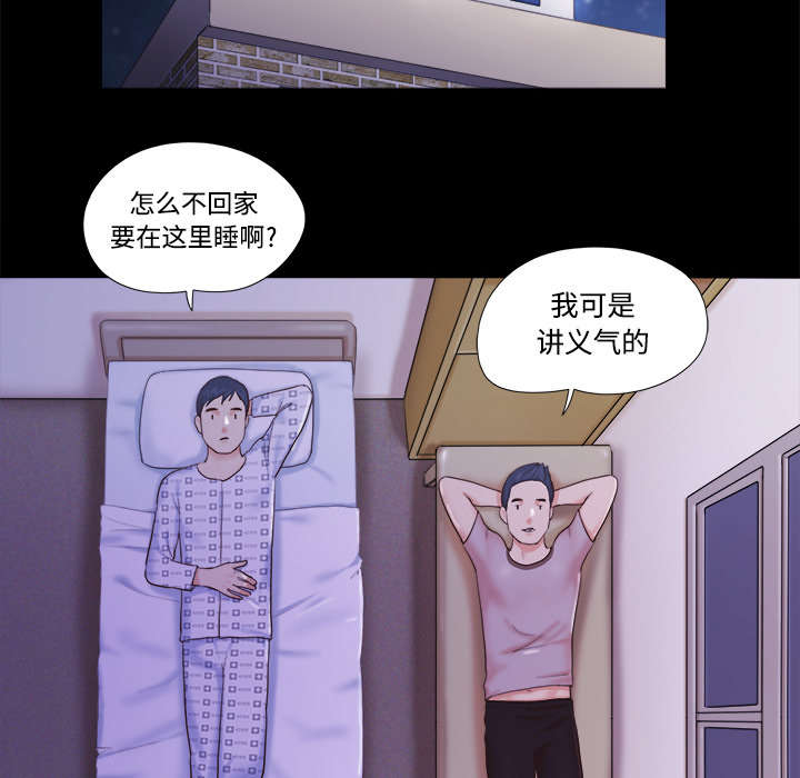 第18章：搬家5