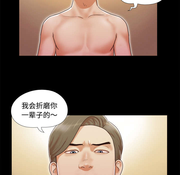 第12章：找到1
