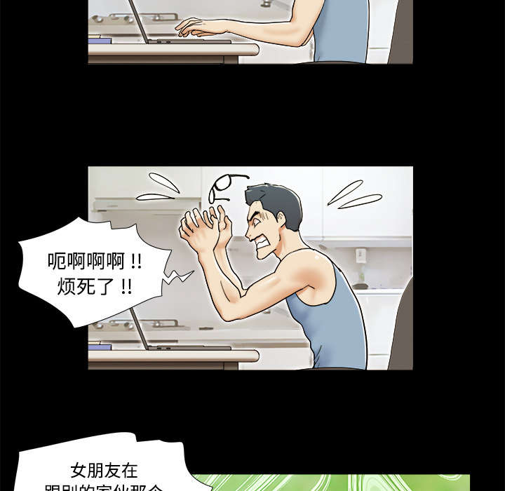 第8章：浮现2