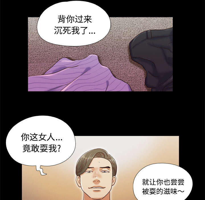 第12章：找到0