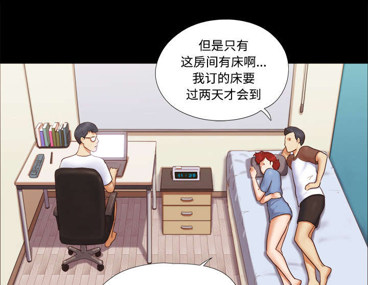 第21章：一起0