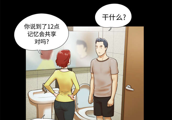 第17章：测试16