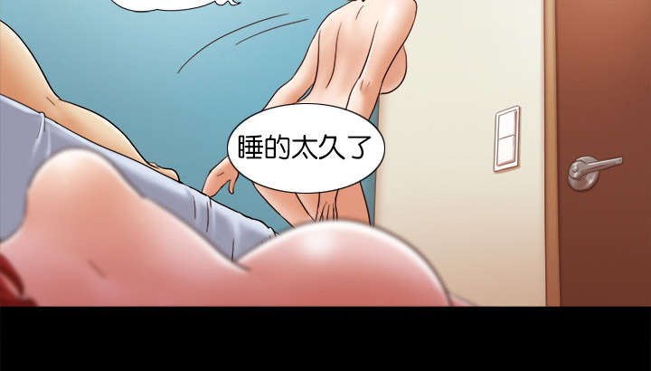 第45章：大结局25