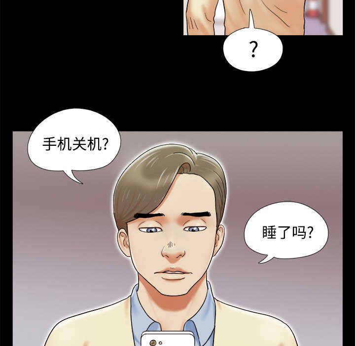 第5章：零点3