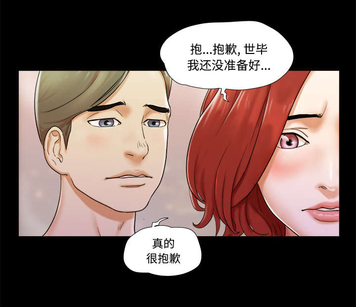 第4章：复合8