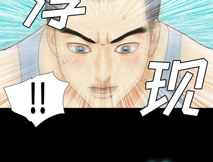 第8章：浮现10