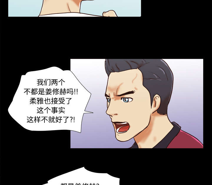 第28章：控制记忆7