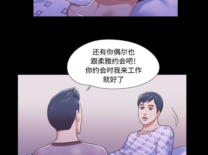 第18章：搬家10