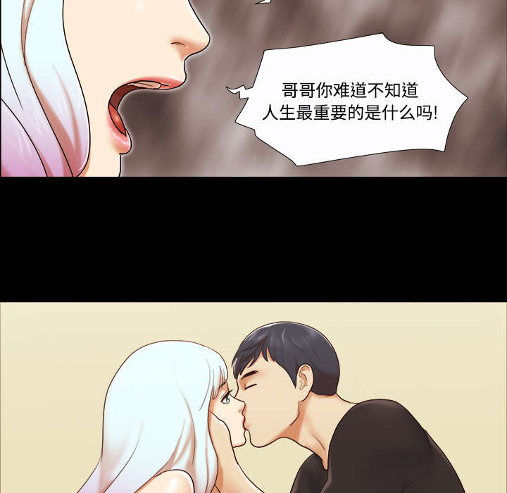 第32章：半个月30
