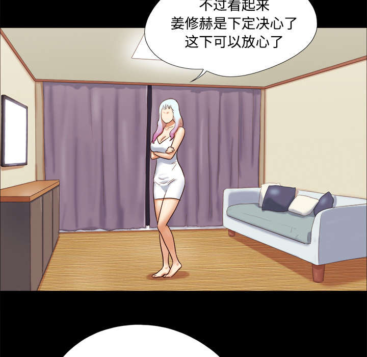 第29章：诅咒1