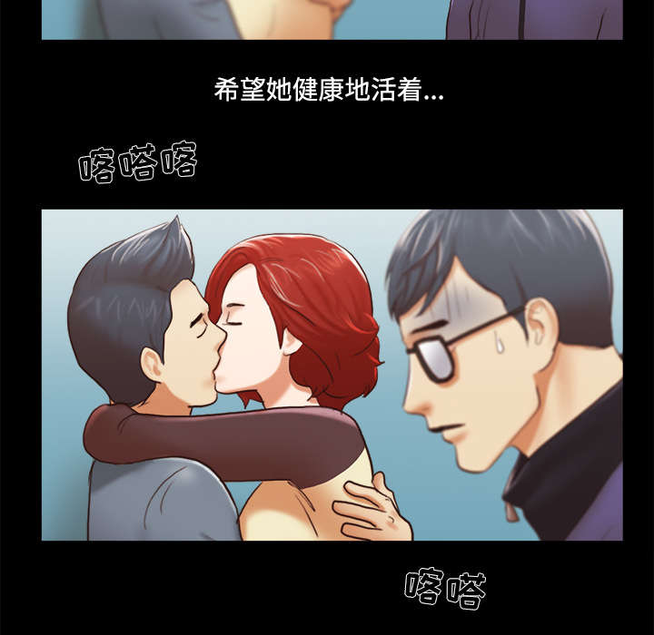 第44章：祝福34