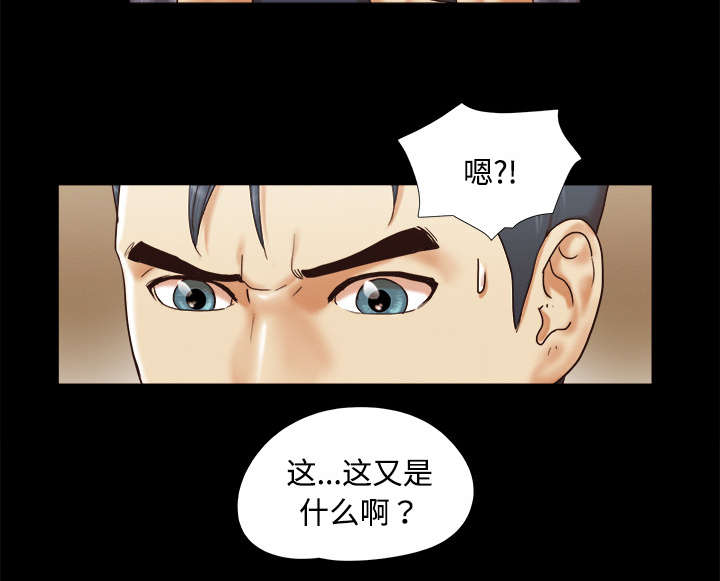 第15章：得救20