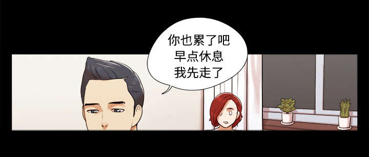 第27章：隐瞒2