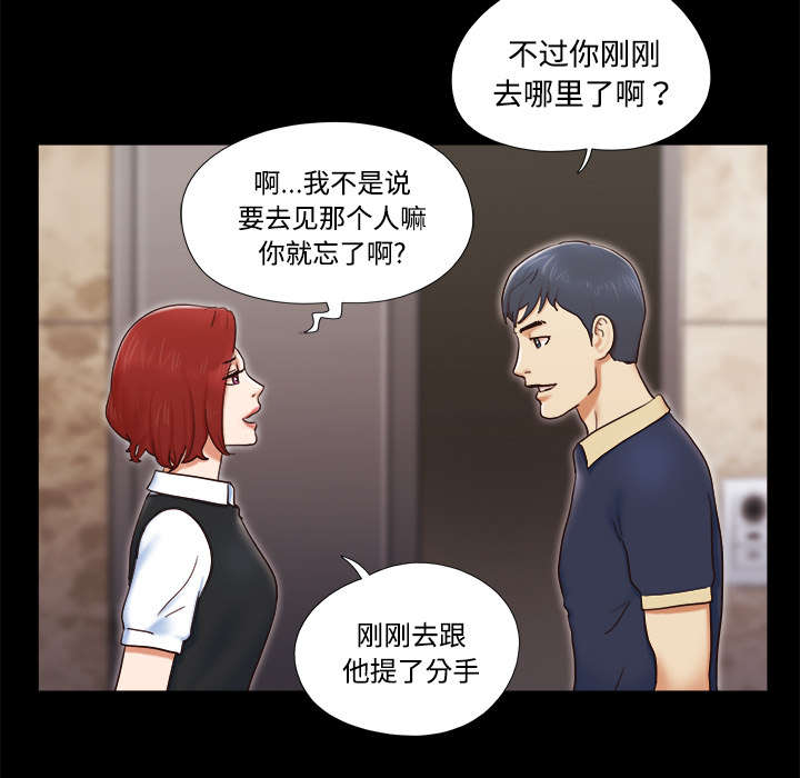 第8章：浮现20