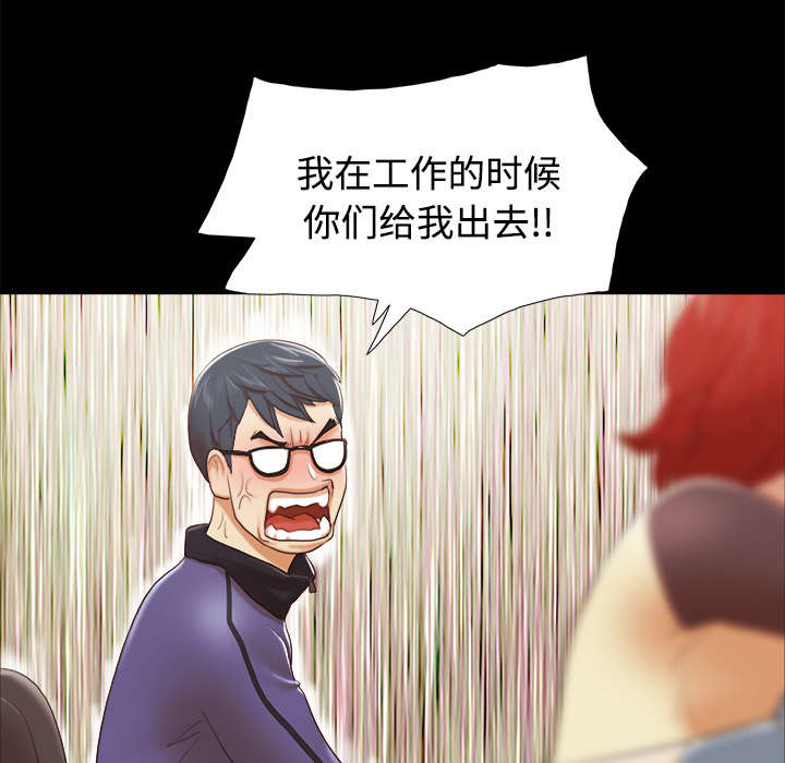 第44章：祝福35