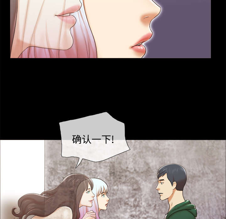 第42章：愤怒8