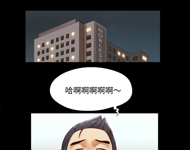 第25章：喜欢8