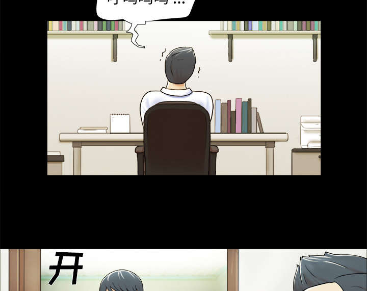 第7章：分身32