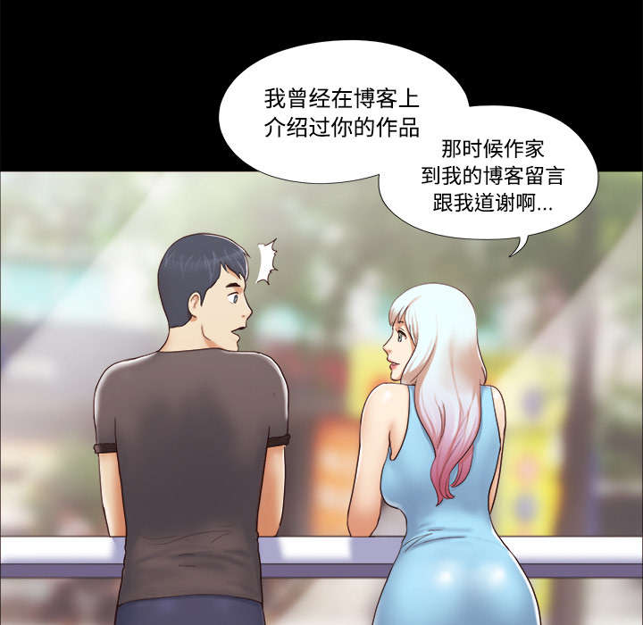 第19章：爱丽丝9514