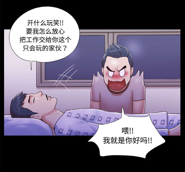 第18章：搬家14