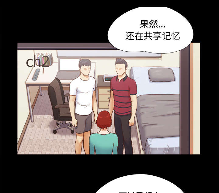 第29章：诅咒0