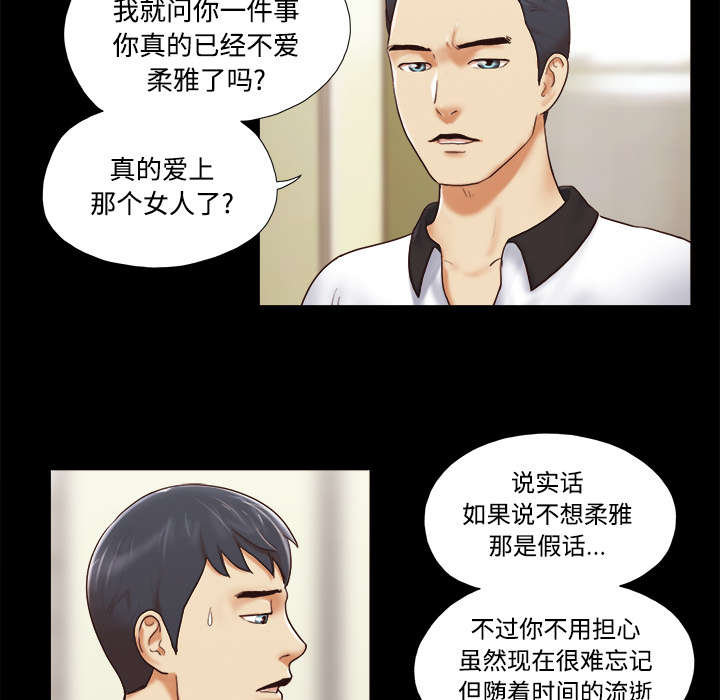 第35章：致命一击30