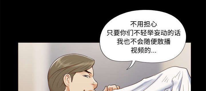 第15章：得救0