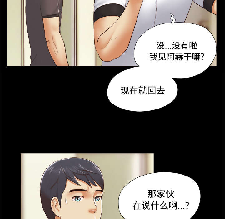 第35章：致命一击39