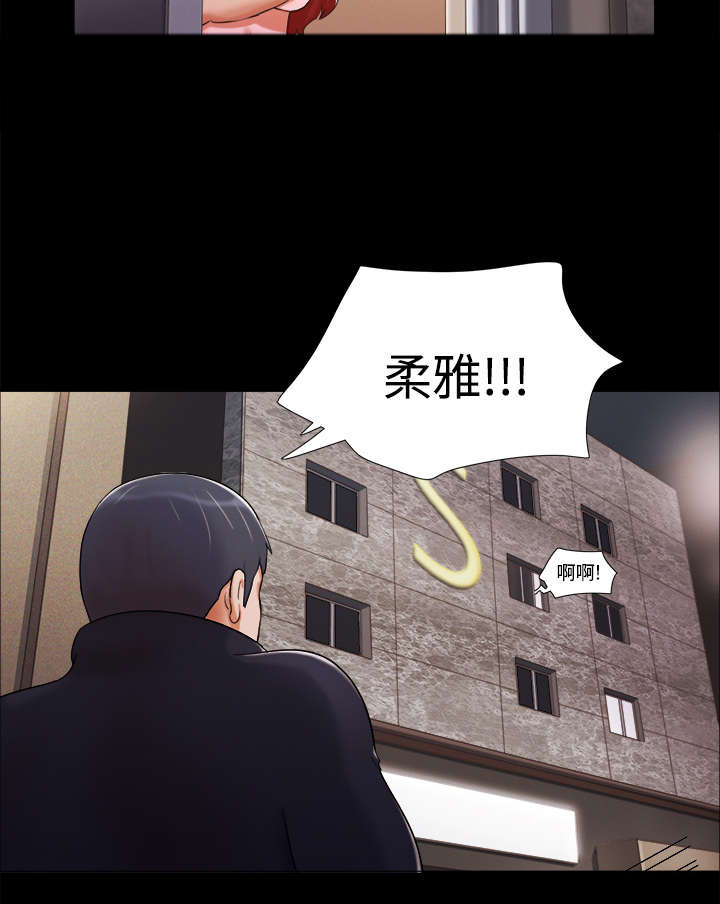 第12章：找到24