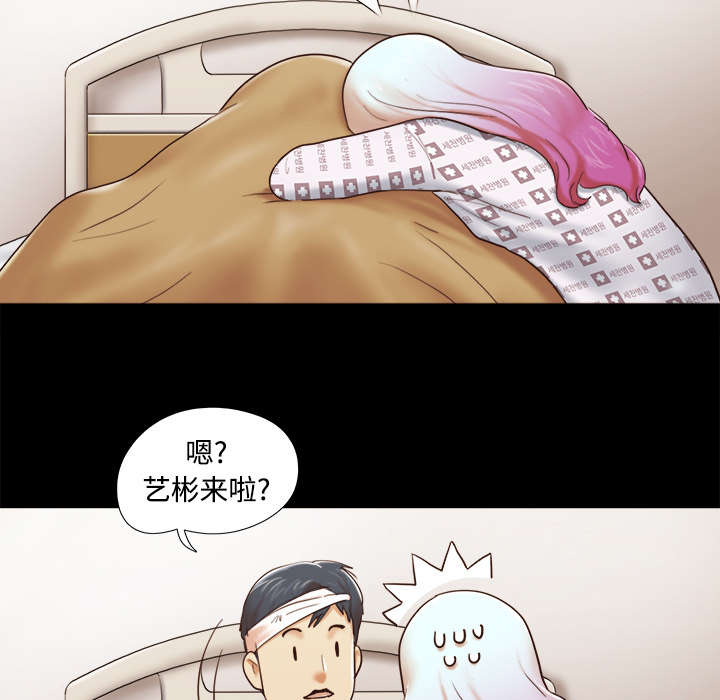 第44章：祝福1