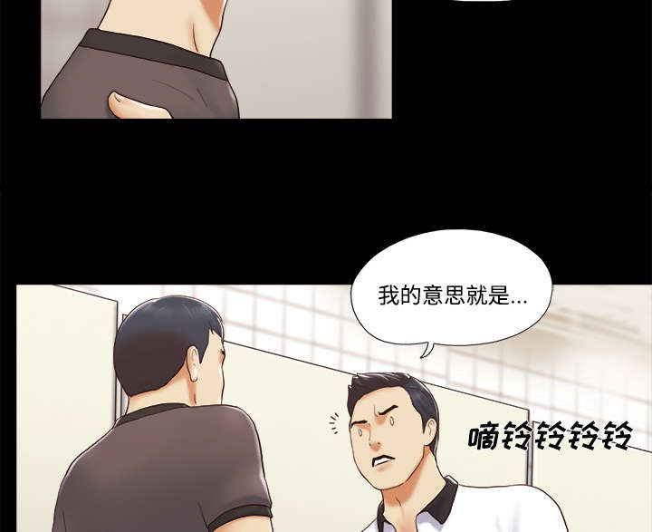 第35章：致命一击33