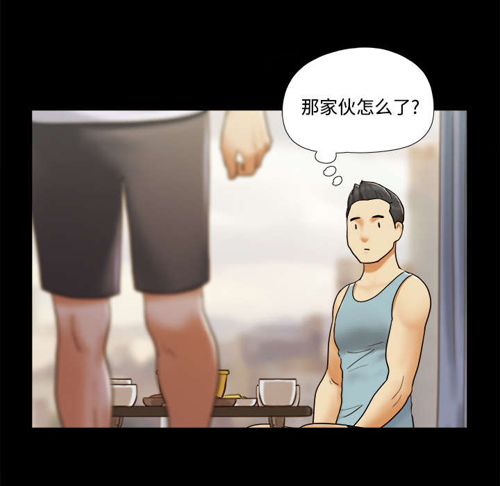 第26章：确认24