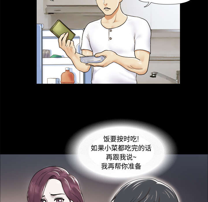 第4章：复合22