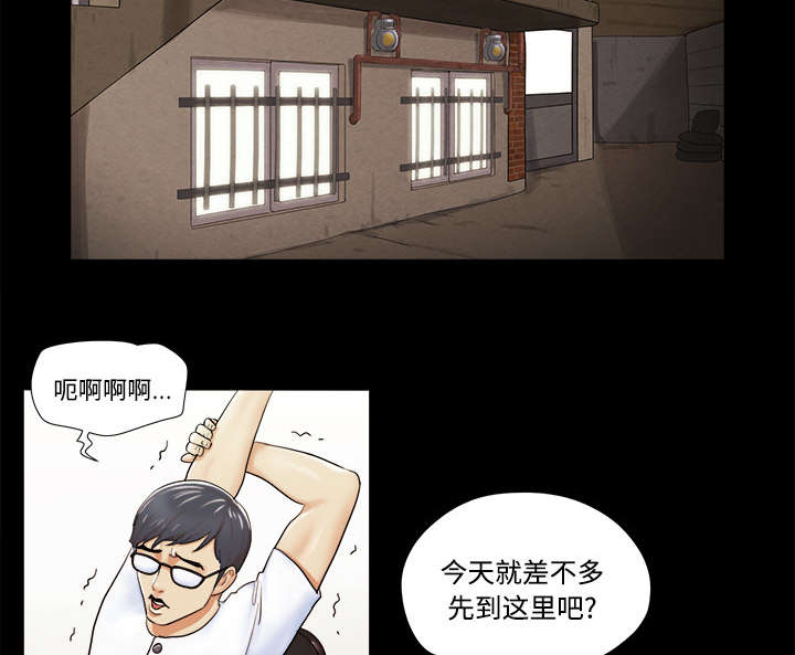 第5章：零点10