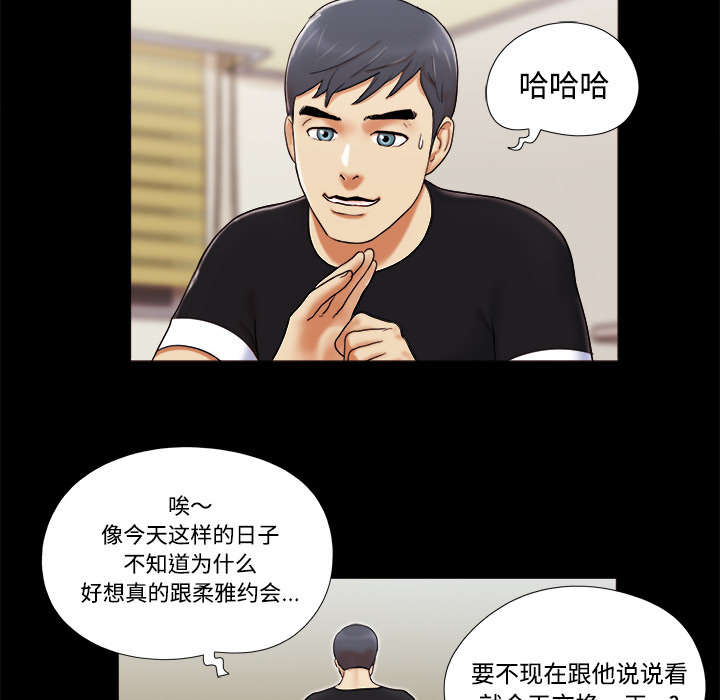第10章：庆祝6