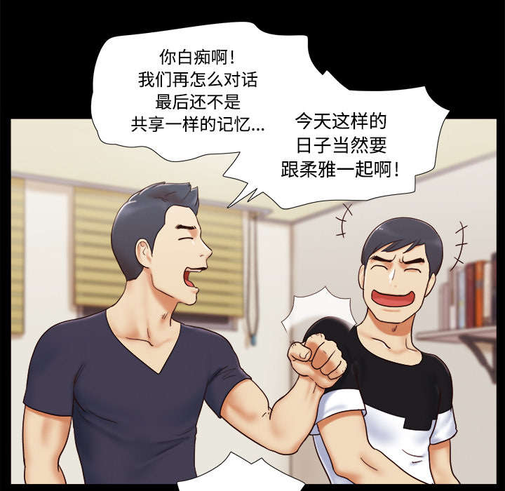 第10章：庆祝3