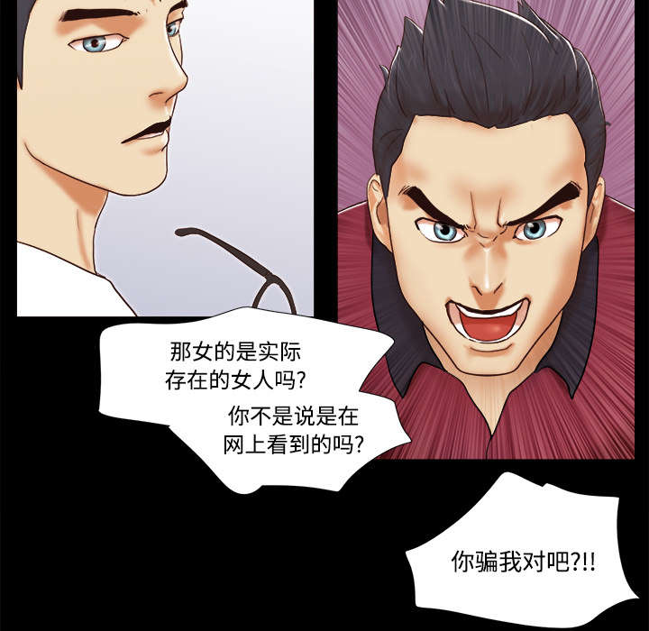 第28章：控制记忆2