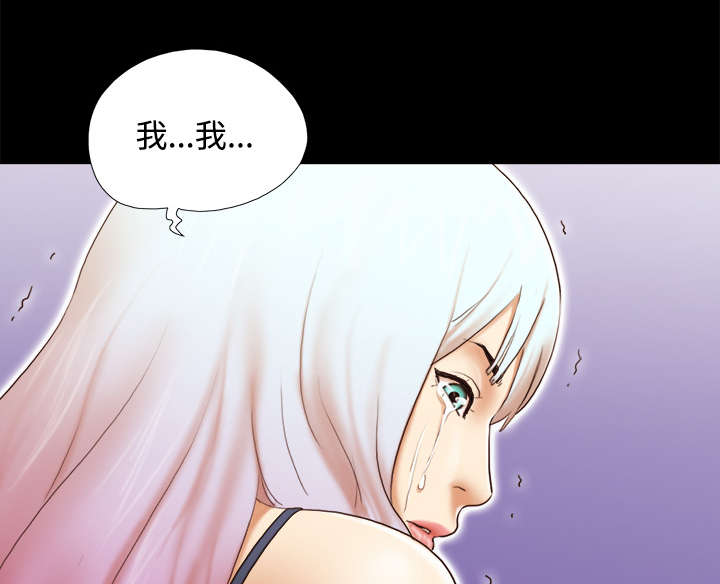 第43章：诅咒解除23