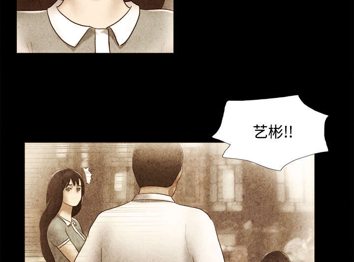 第35章：致命一击19